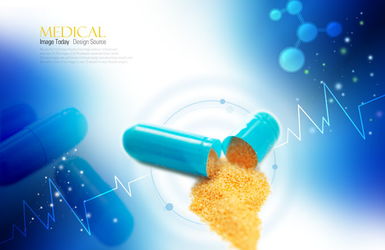 膠囊藥粉廣告設計素材 專業分層PSD助力高效創作